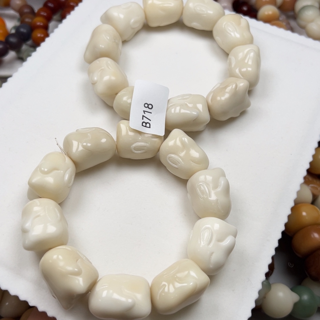 菩提根/象牙果吊坠b718兔子23-26微瑕一串随机