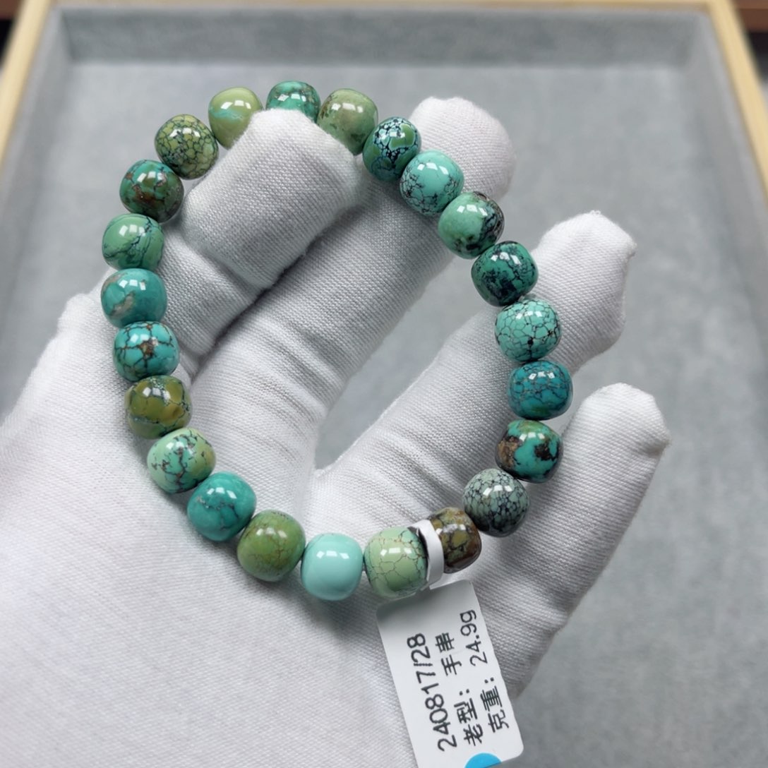 绿松石挂件未镶嵌