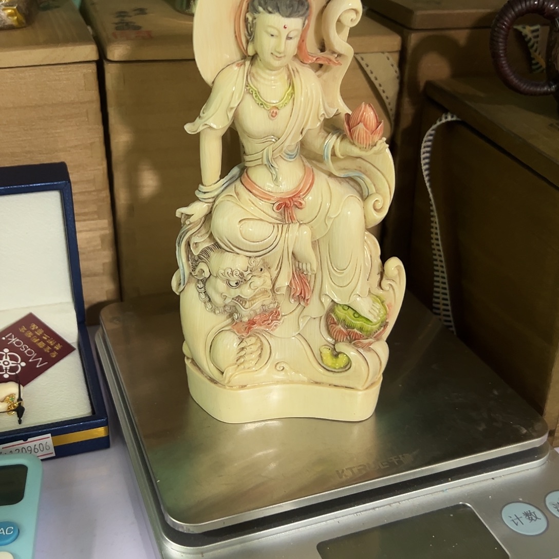五***庙向前哈哈哈哈哈哈哈哈哈