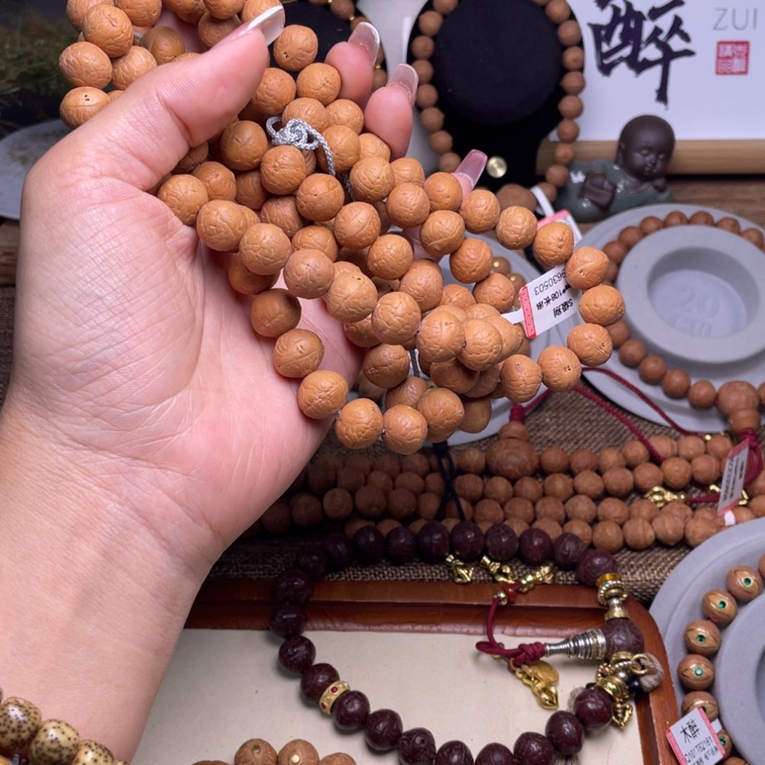 凤眼菩提手串菩提848