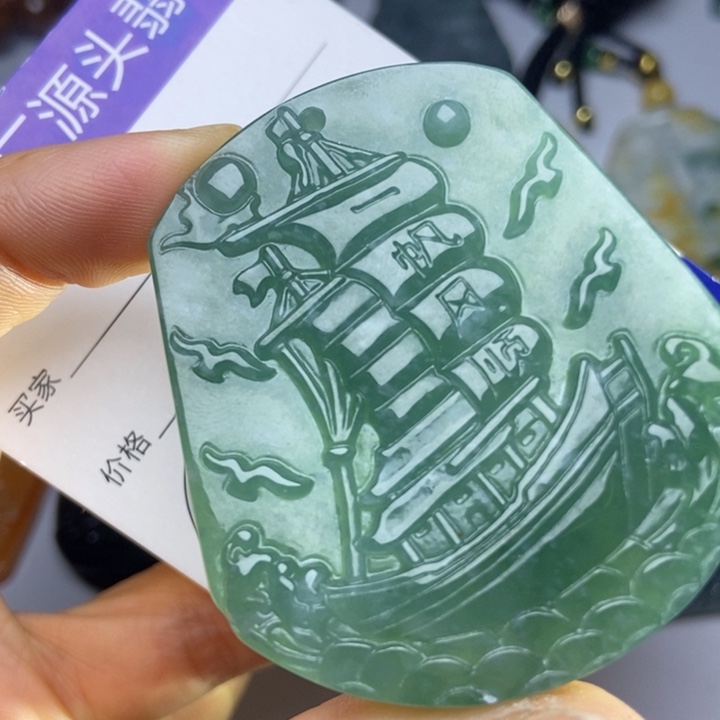 翡翠颈饰未镶嵌翡翠