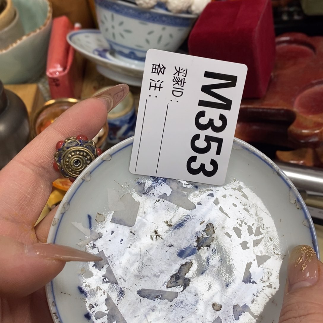 瓷瓷瓷瓷瓷瓷瓷瓷瓷瓷瓷