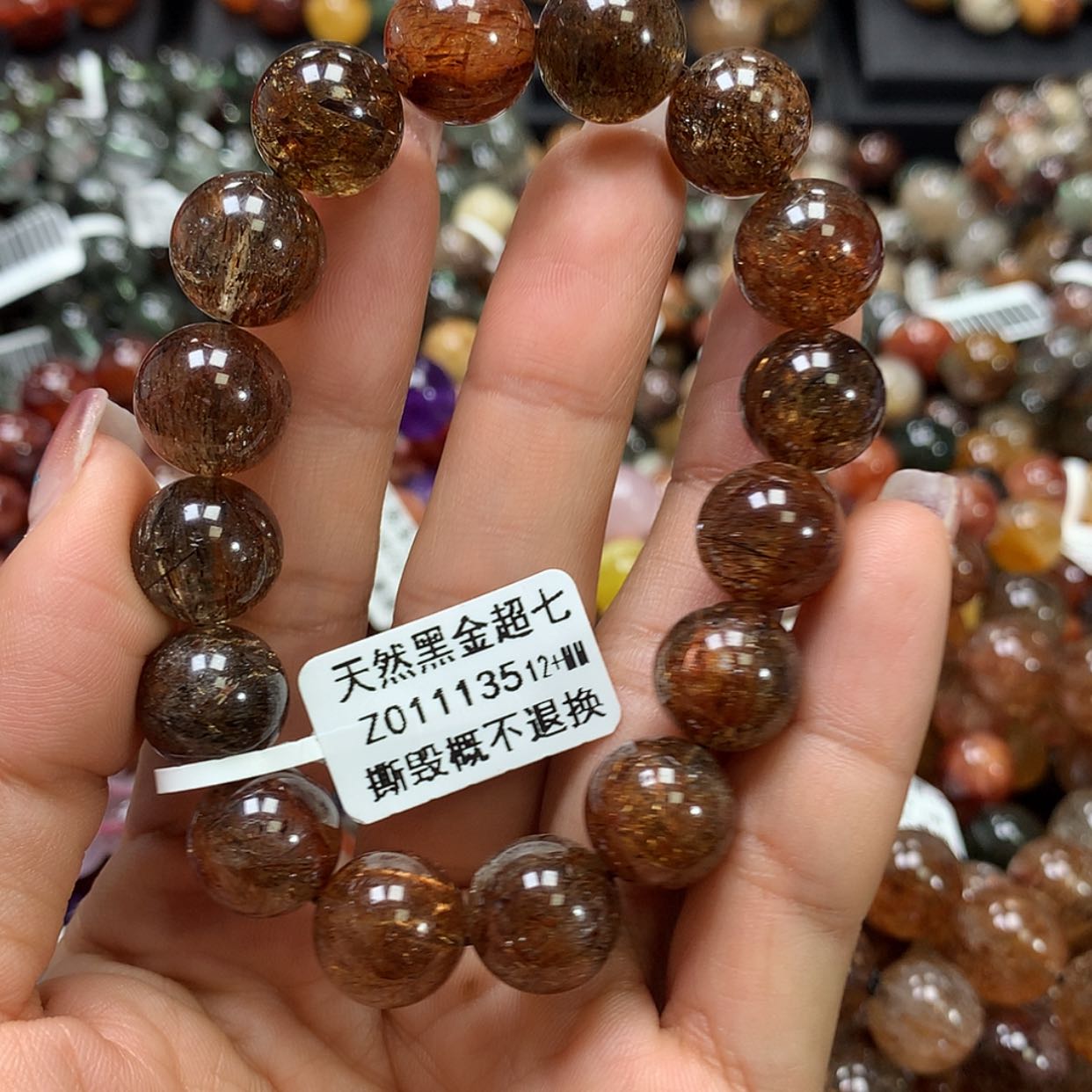 【闪购商品】水晶手链未镶嵌⼂