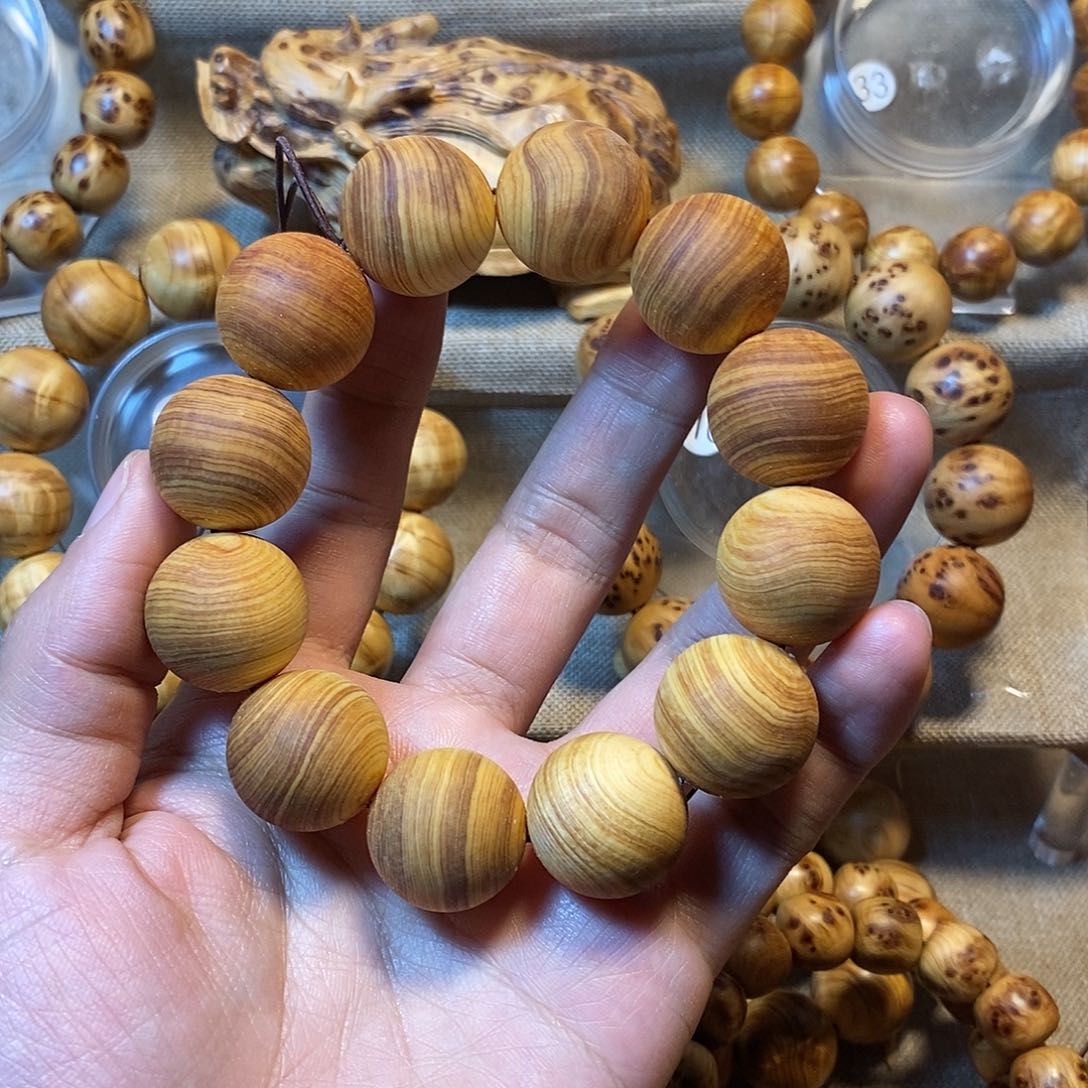 柏木（崖柏）崖柏2.0无抛光