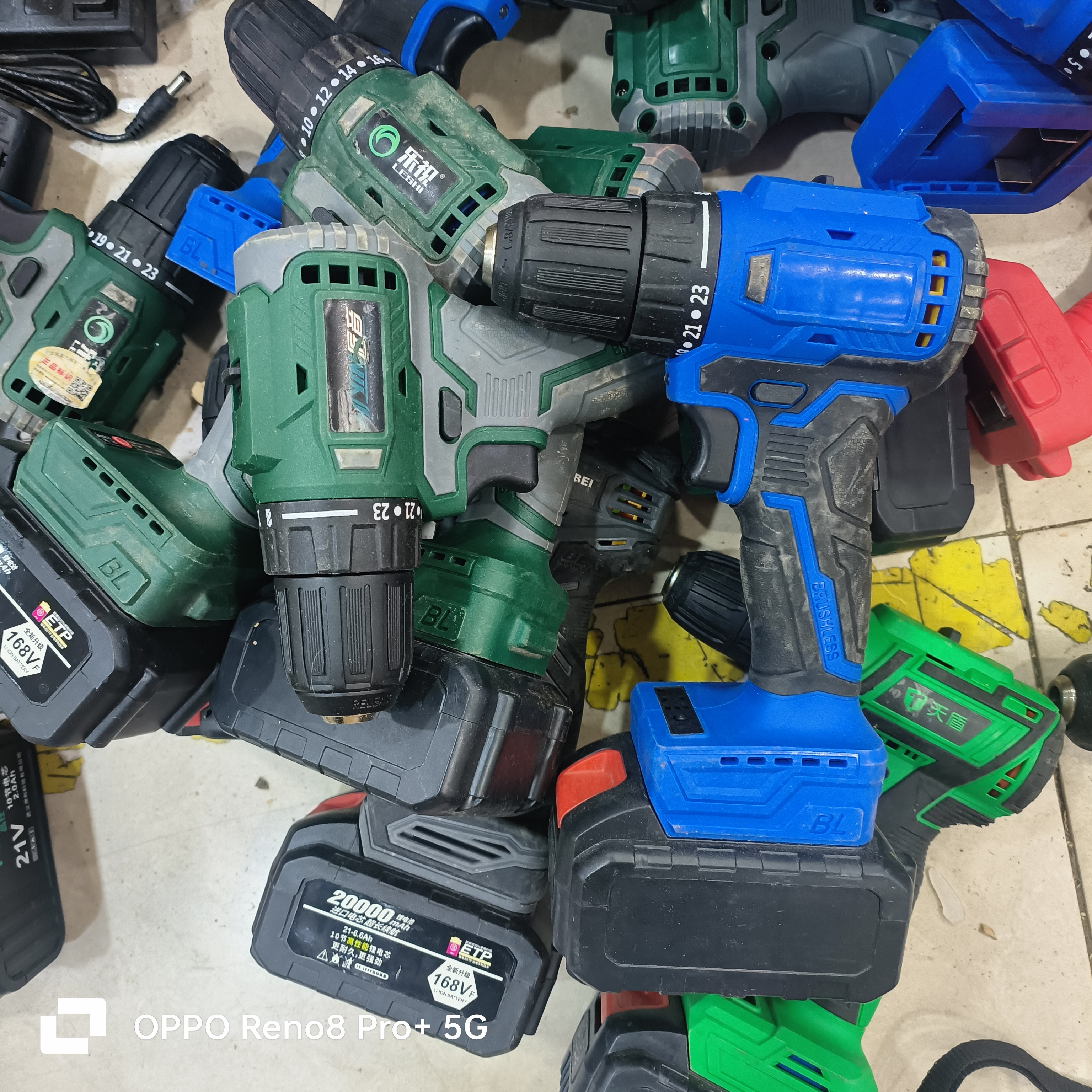 库存大钢炮（库存处理数量有限）