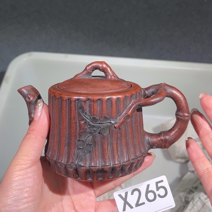 茶壶紫砂紫砂茶壶265