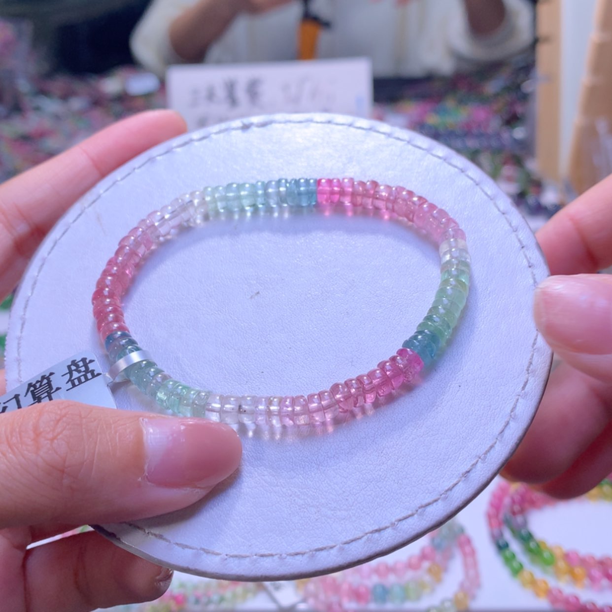 【闪购商品】未镶嵌手串碧玺5.3mm左右净体