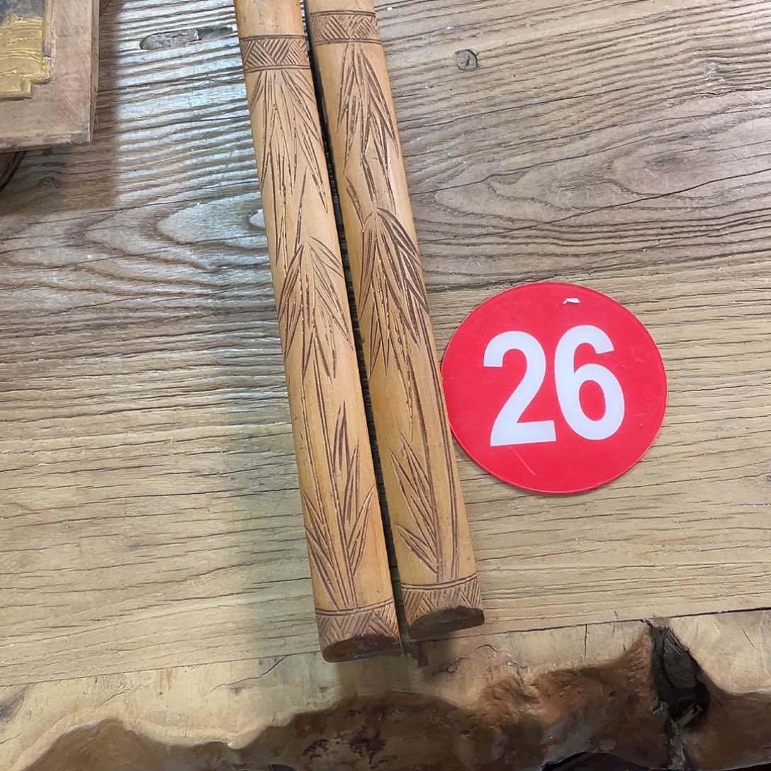 香榧木丅***S就君君君君