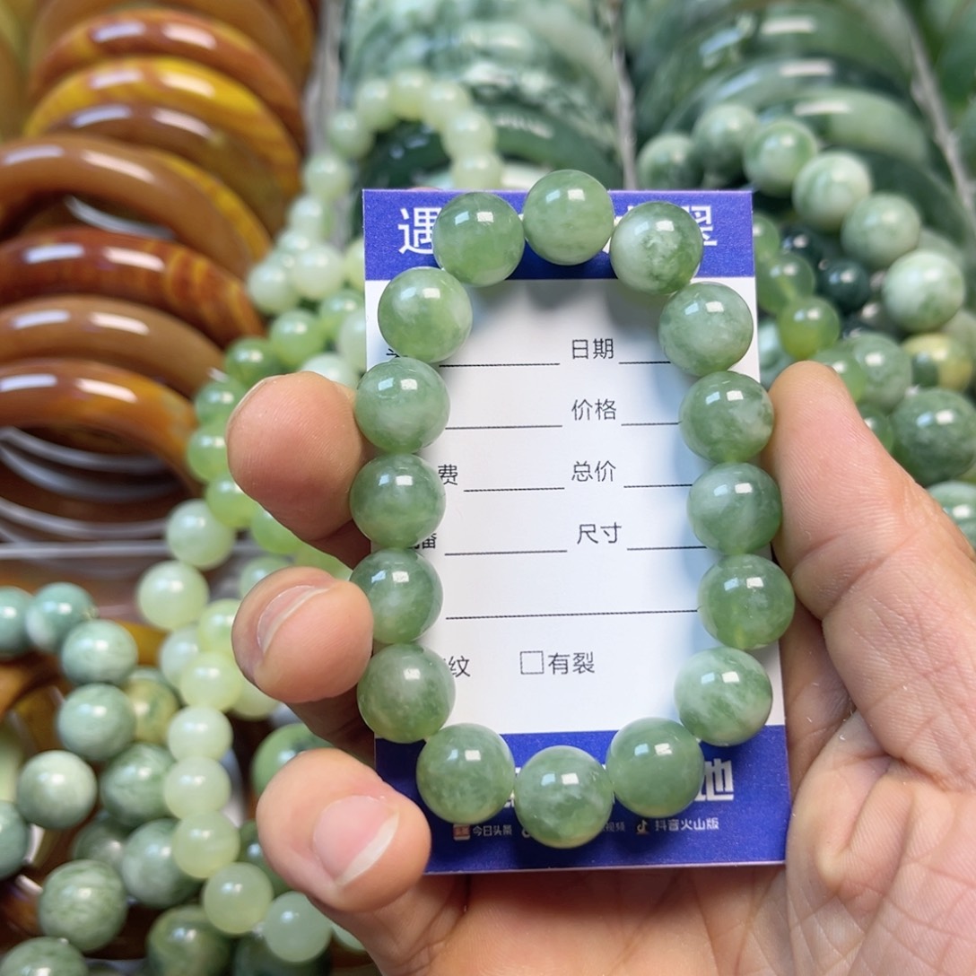 透闪石-蛇纹石玉手镯未镶嵌