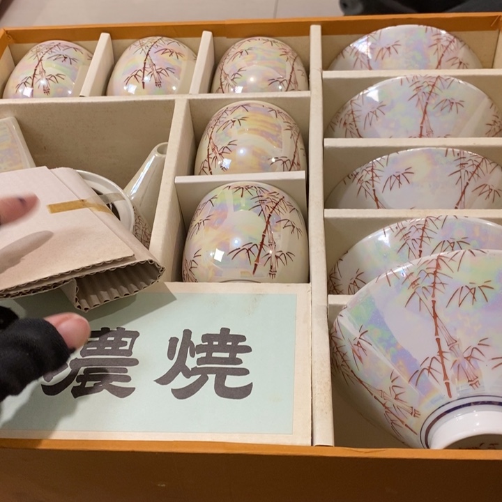 精美瓷器 一单包邮