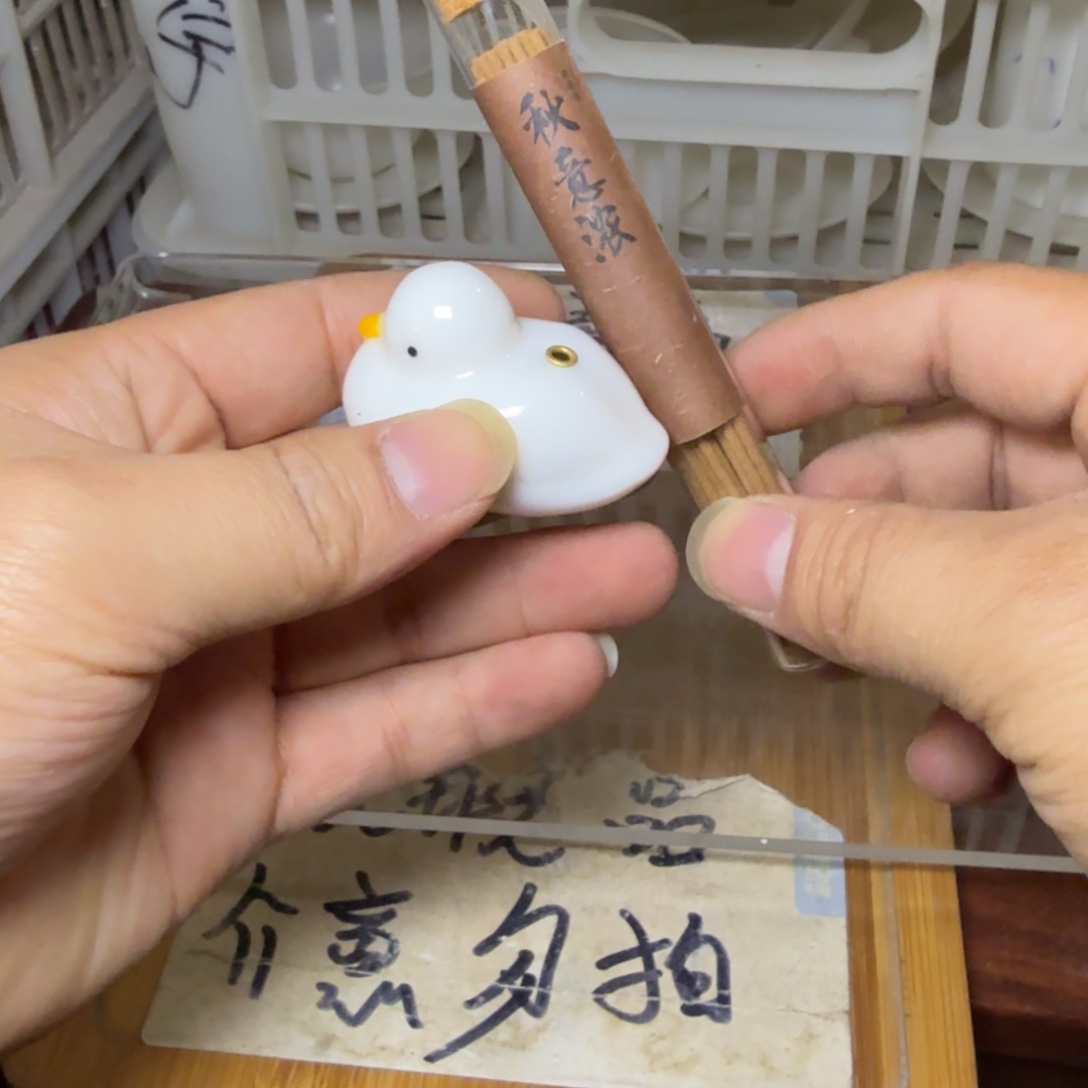 略有微瑕疵介意勿拍陶瓷器皿@