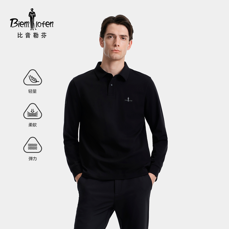 【亲柔轻量】比音勒芬25年秋季进口磨毛休闲通勤百搭长袖男士Polo衫
