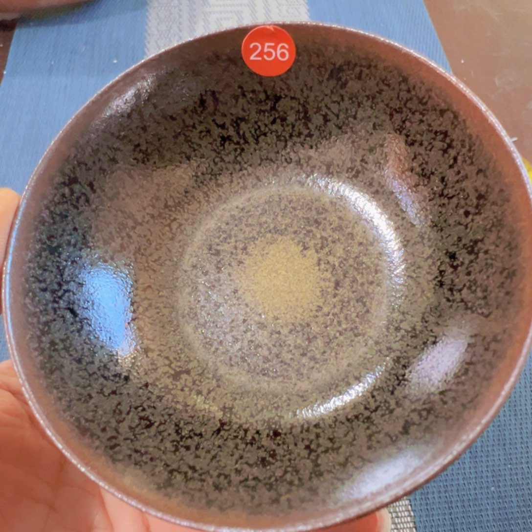 茶盏256 建窑建盏青钰龙窑