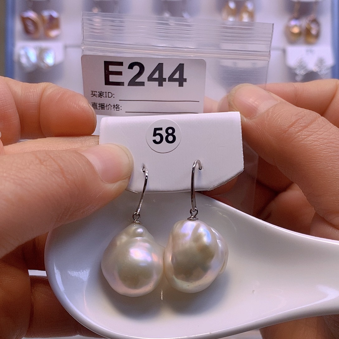 淡水珍珠耳饰银S925镶嵌