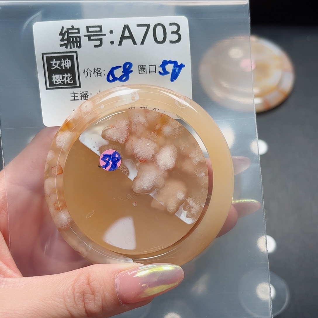 石英质玉手镯合金酥*儿