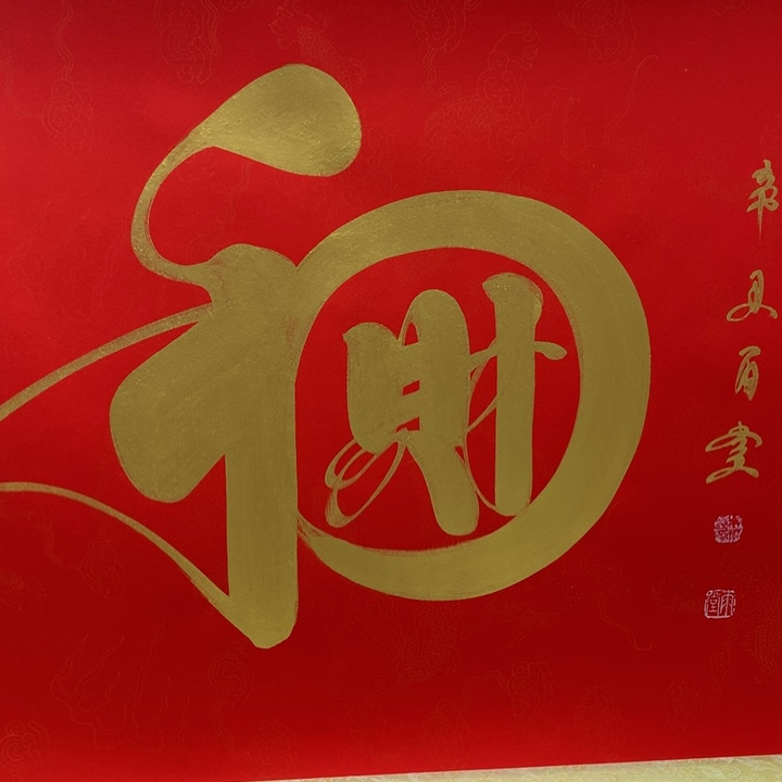 瓷片这份报告指出