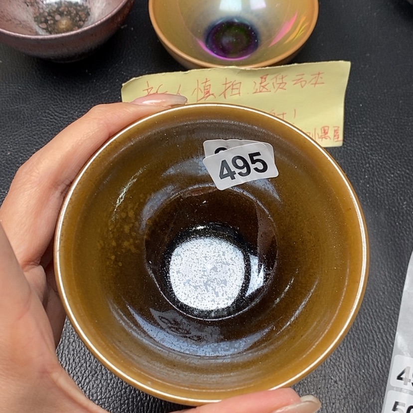 【闪购商品】茶盏蓉蓉的真建盏495