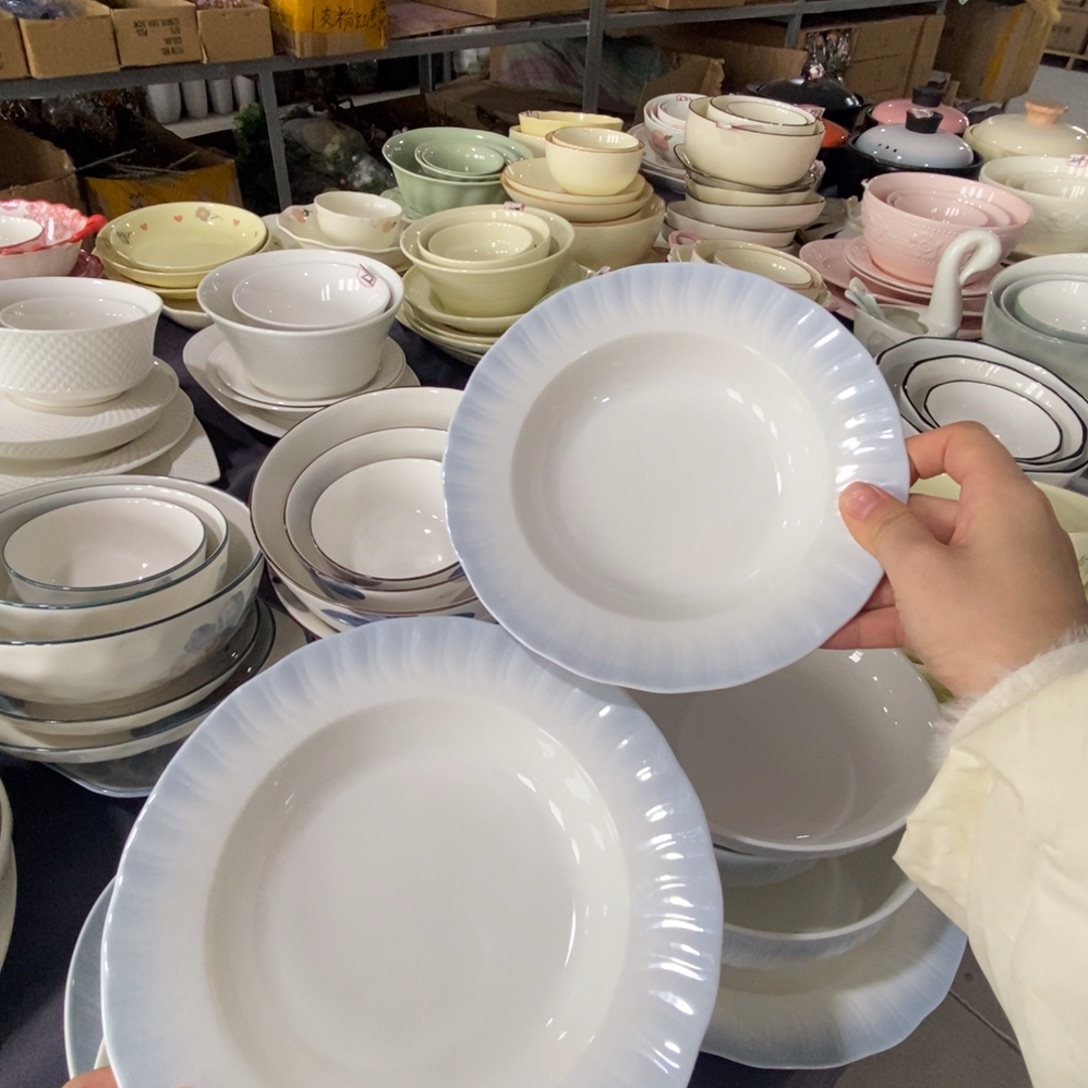 瓷一个七寸 一个八寸草帽