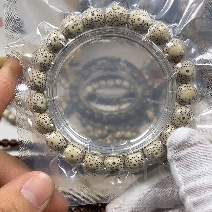 桃核手串星月菩提