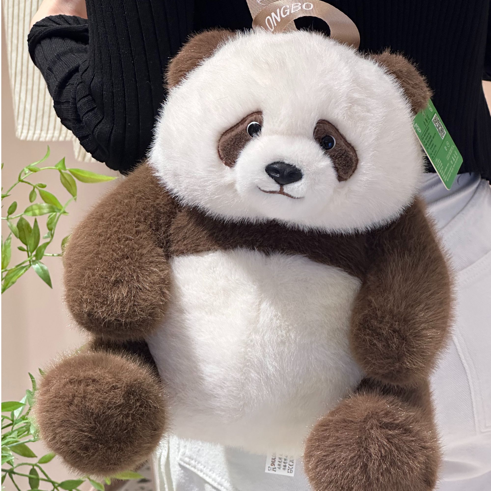 蜀龙博原创熊猫花花七仔福宝双肩包毛绒玩具玩偶毛绒可爱公仔