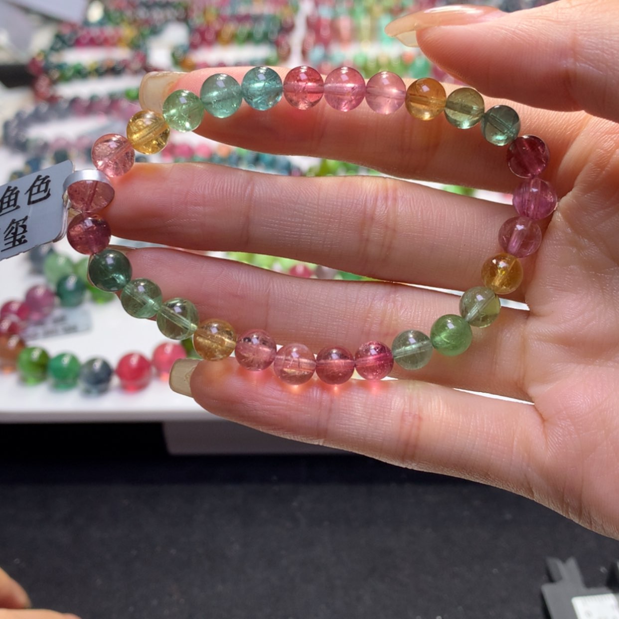 【闪购商品】未镶嵌手串碧玺