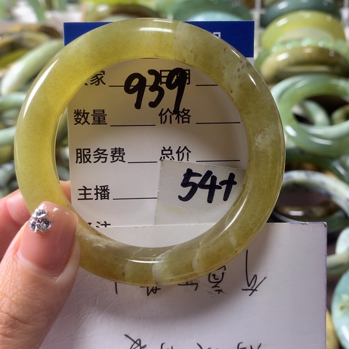 蛇纹石玉未镶嵌手镯939