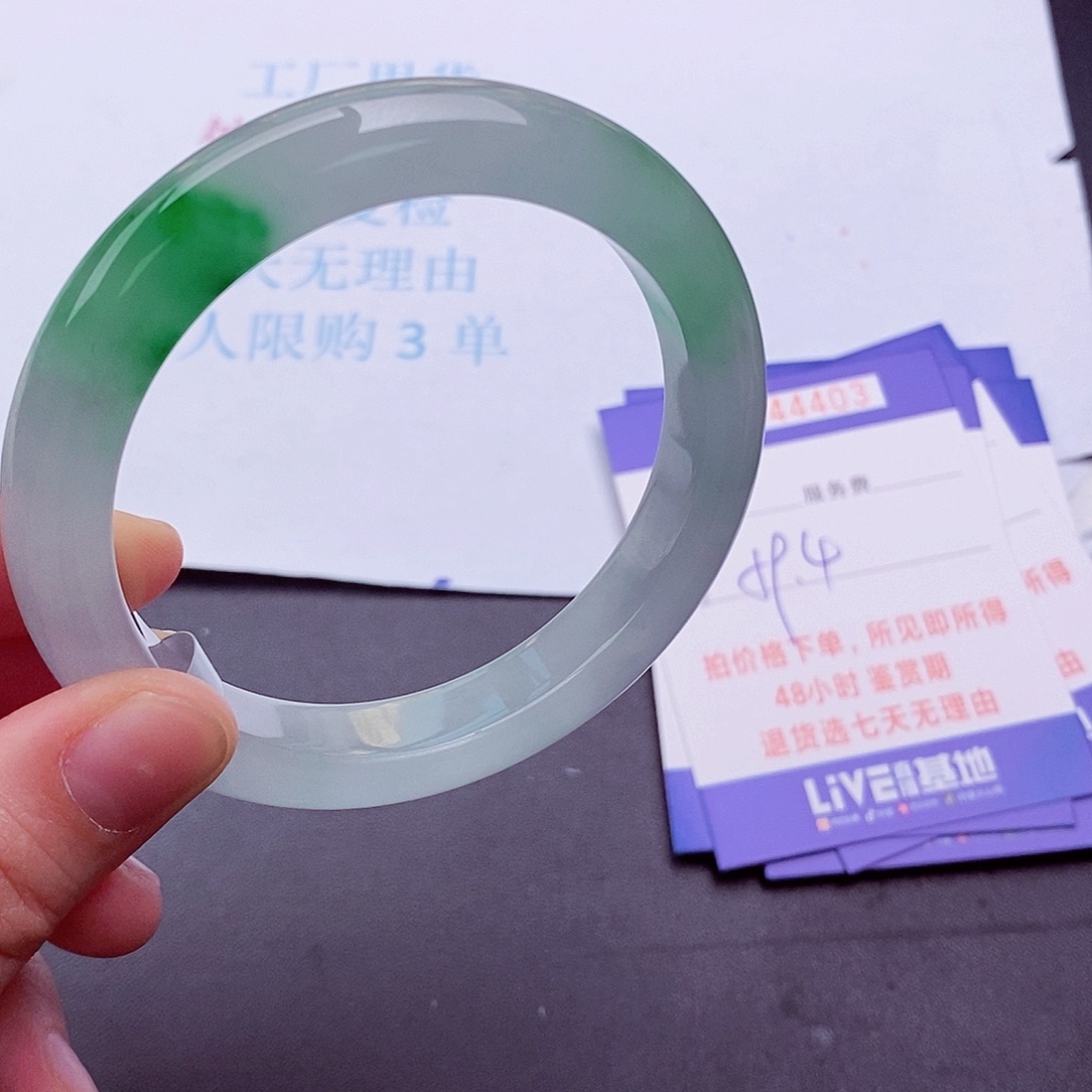 拍下实物为准00000