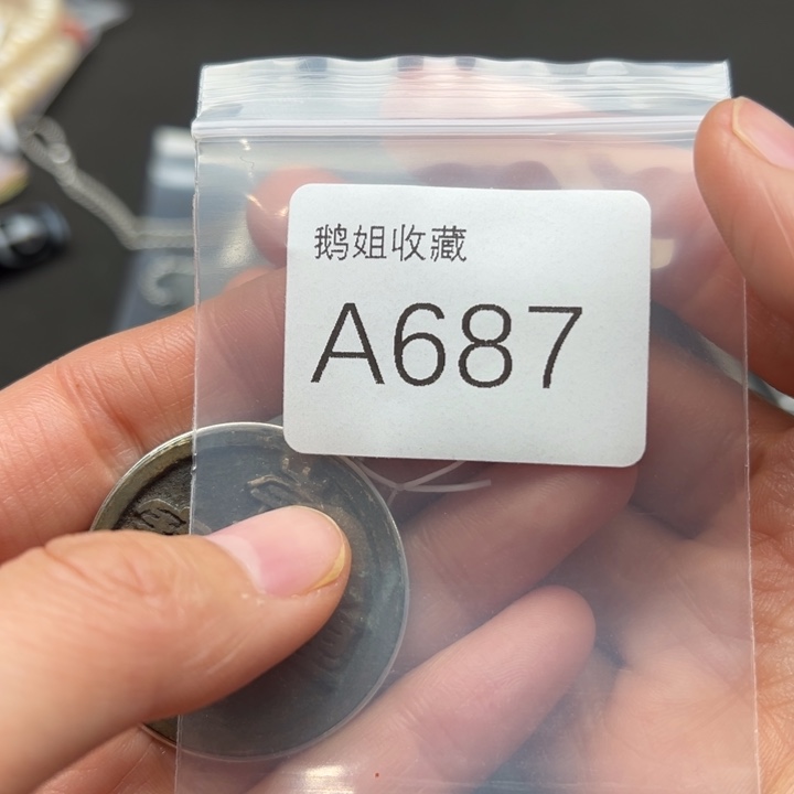 菩提根/象牙果吊坠