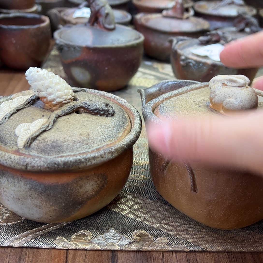 窠***岩本政一备前宝瓶