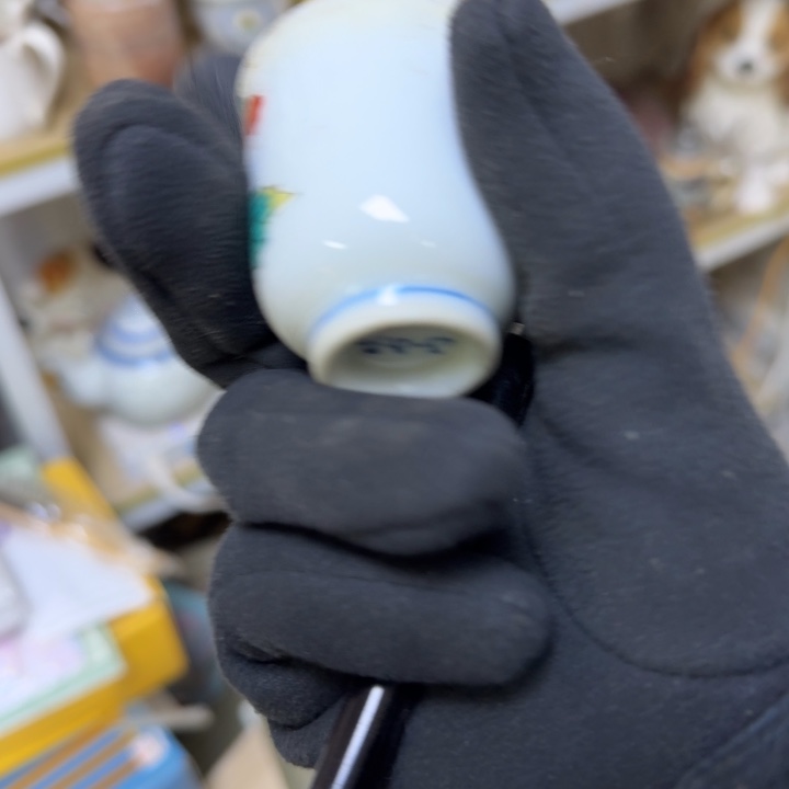 海***h瓷片开播啦…开播啦！