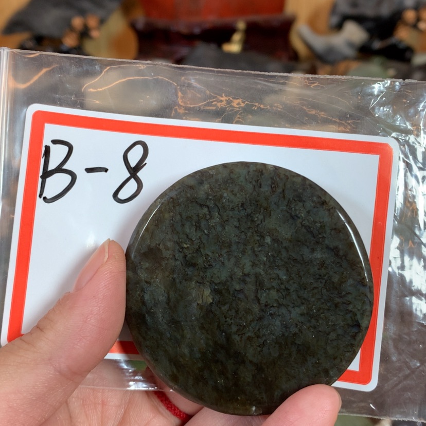 【闪购商品】和田玉和田玉未镶嵌