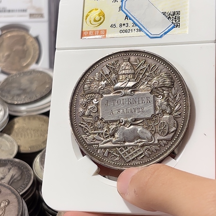 今***我银Ag900法国农业协会大银