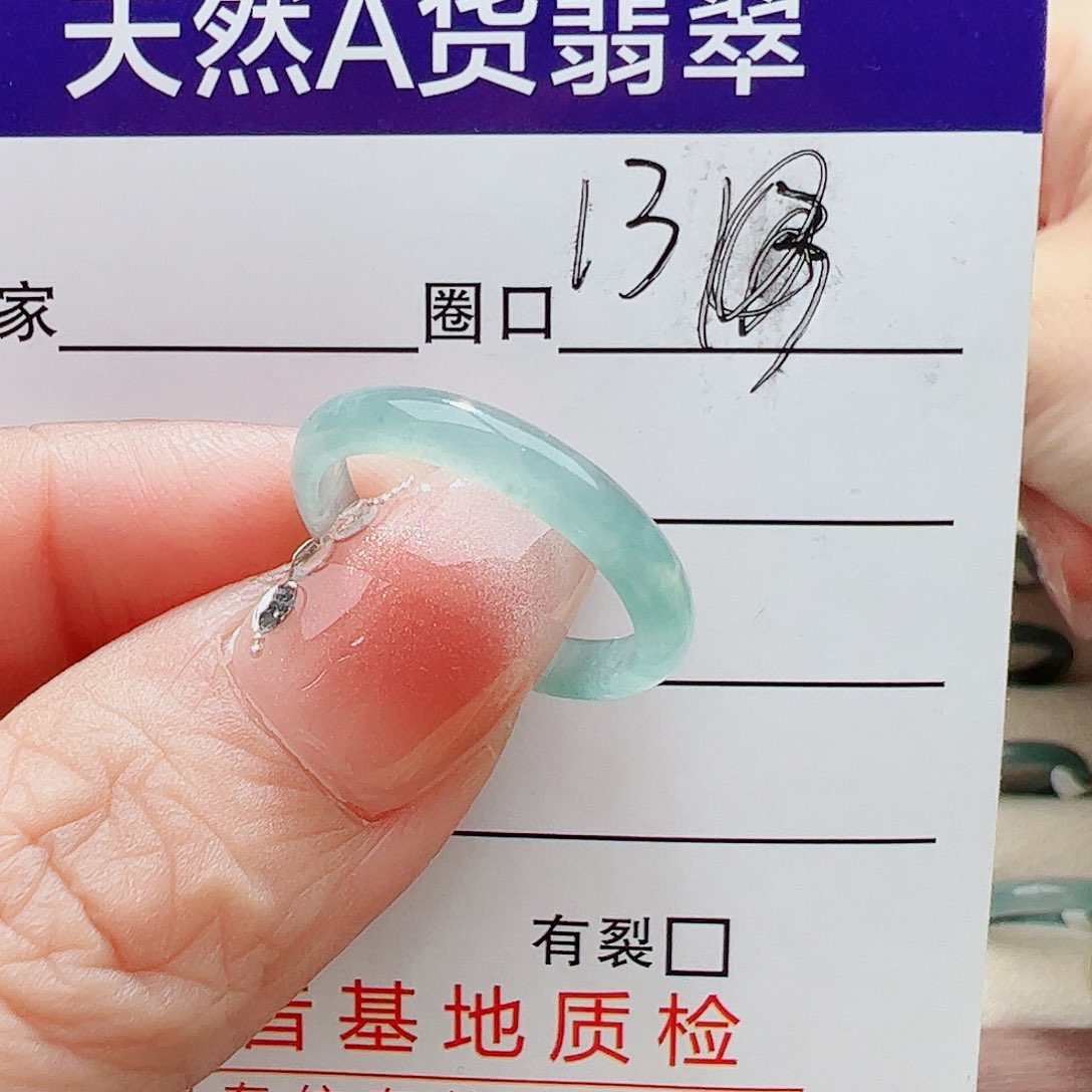 未镶嵌戒指翡翠翡翠