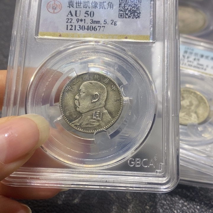 银一**尘222222222222222