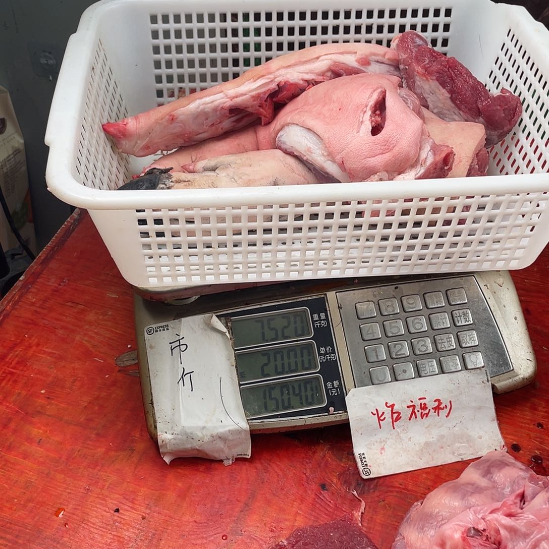 中国大陆30食用农产品