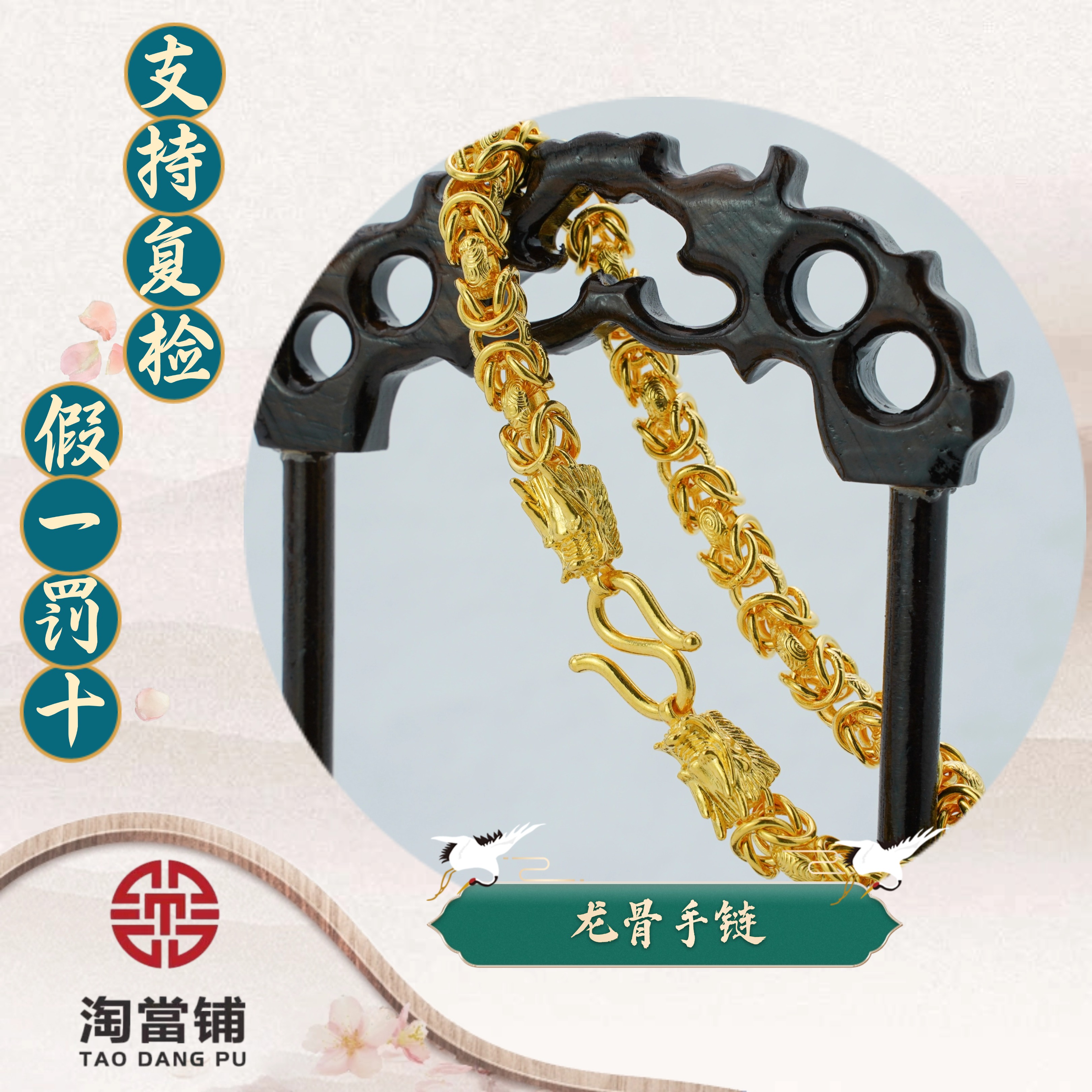 足银手链 龙骨链子时尚复古潮流轻奢气质个性百搭