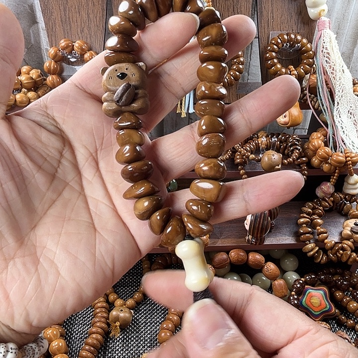 吊坠库克库克饼干咖啡豆熊熊骨头手持