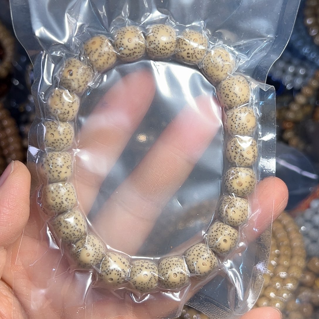 星月菩提手串星月菩提原生态