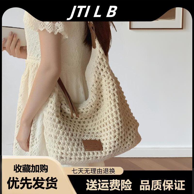 高级感夏天背女2025新款大容量单肩沙滩斜挎包百搭草编托特包