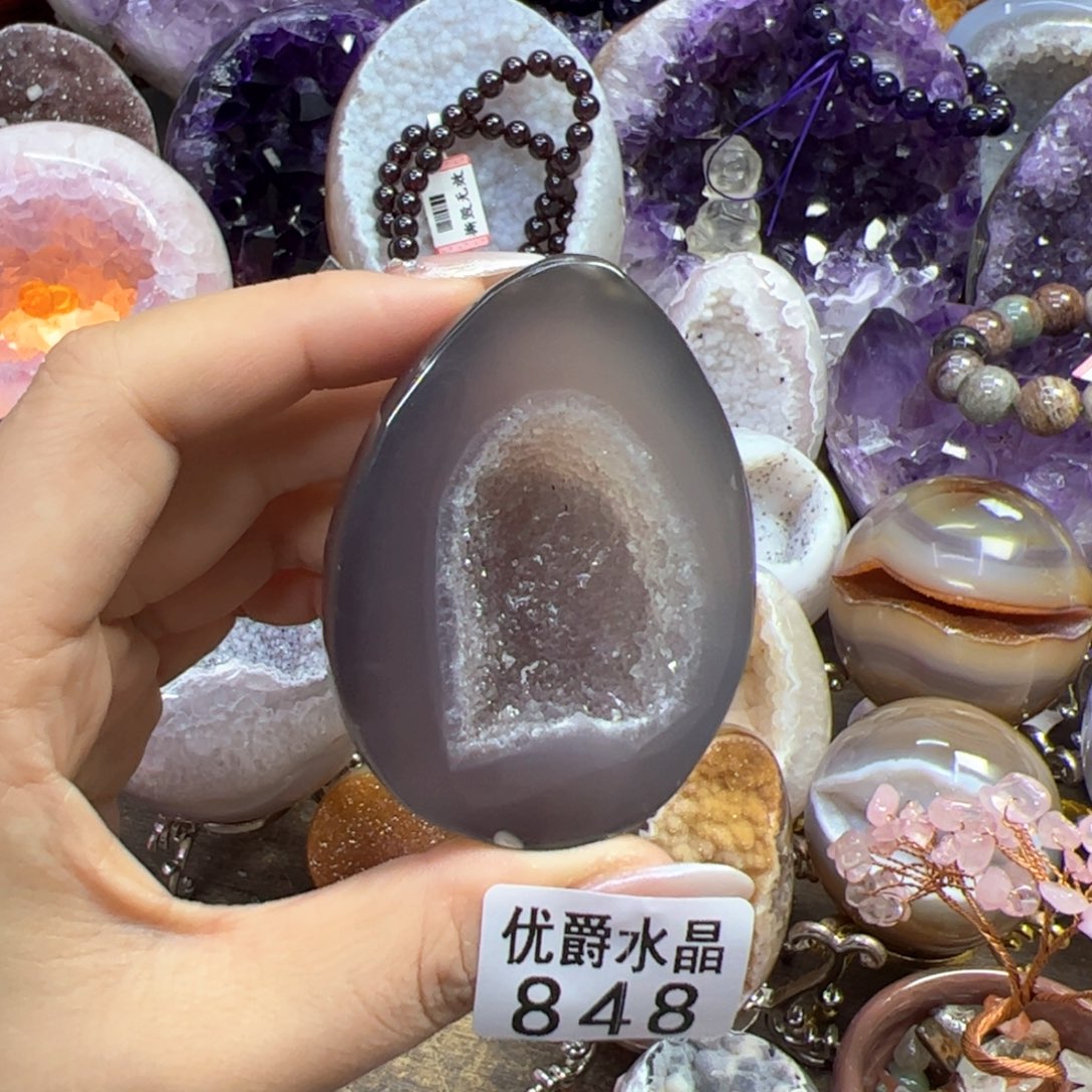 未镶嵌大型摆件（非配饰）紫晶848