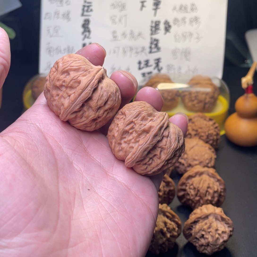 文玩核桃把件41元宝188