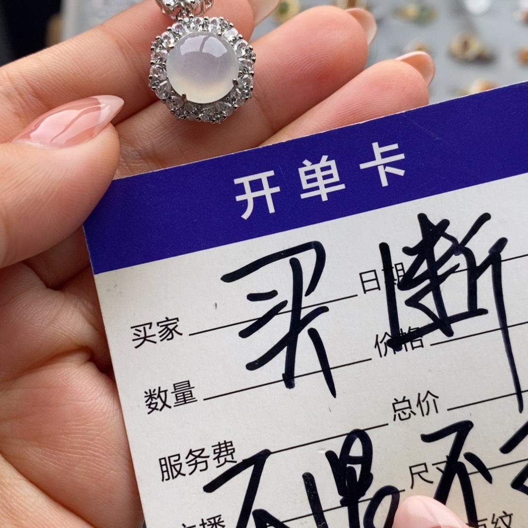 月***呀翡翠银S925镶嵌戒指