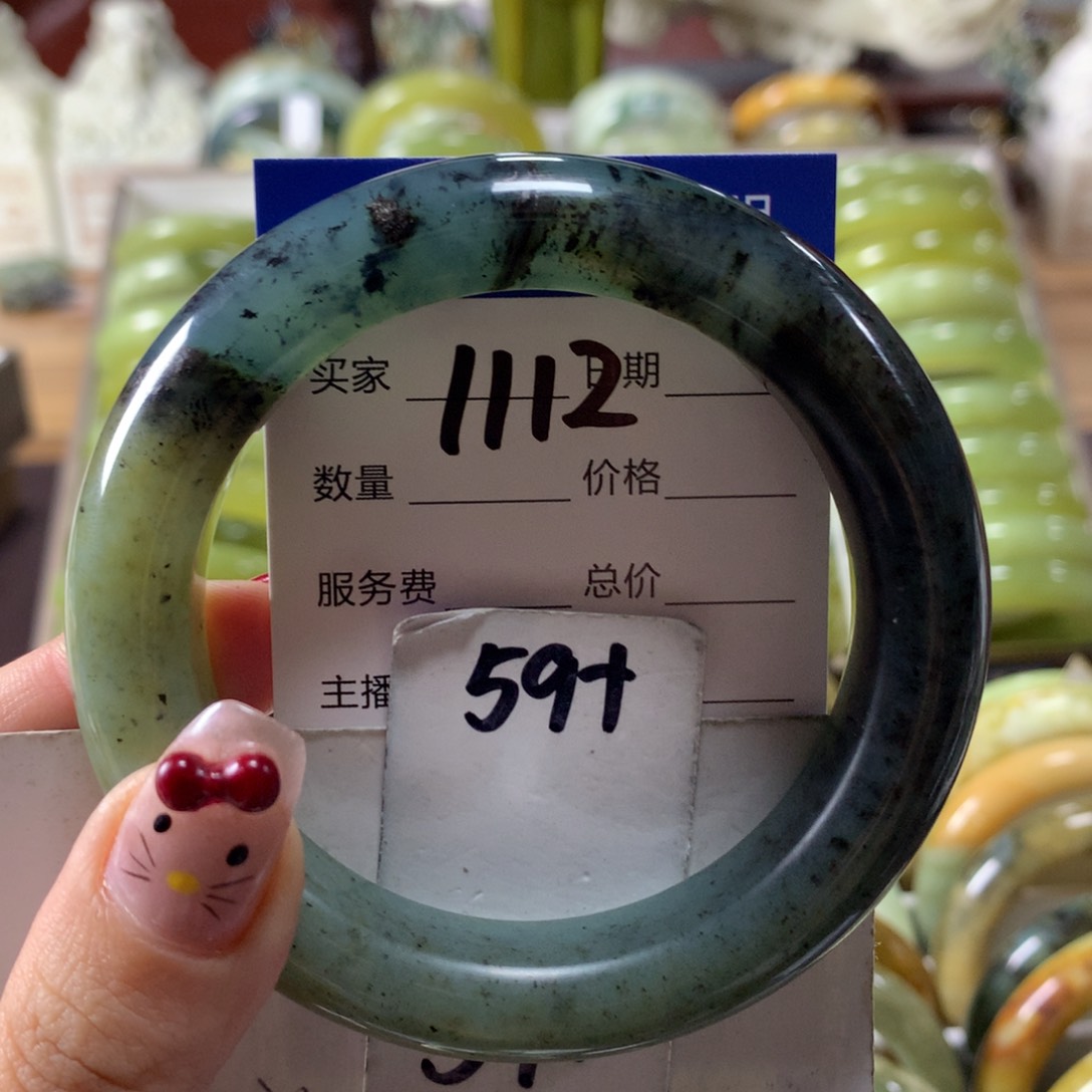 蛇纹石玉手镯未镶嵌1112
