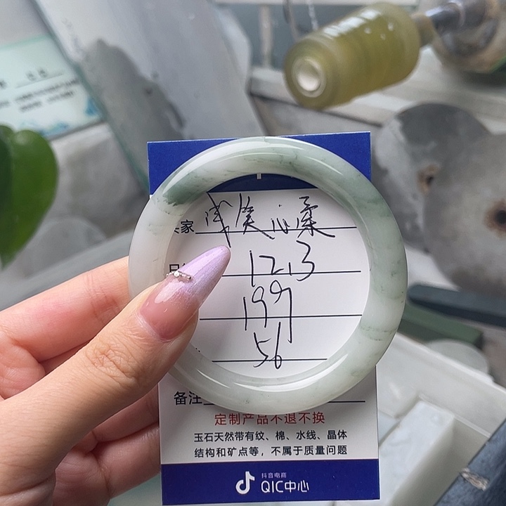 石英质玉未镶嵌手镯定制