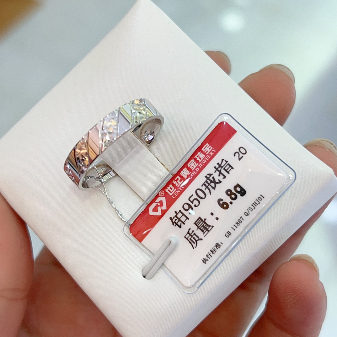 PT 950铂金戒指6.8克20号圈口