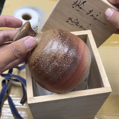 瓷片摆件工艺品瓷器摆件777 