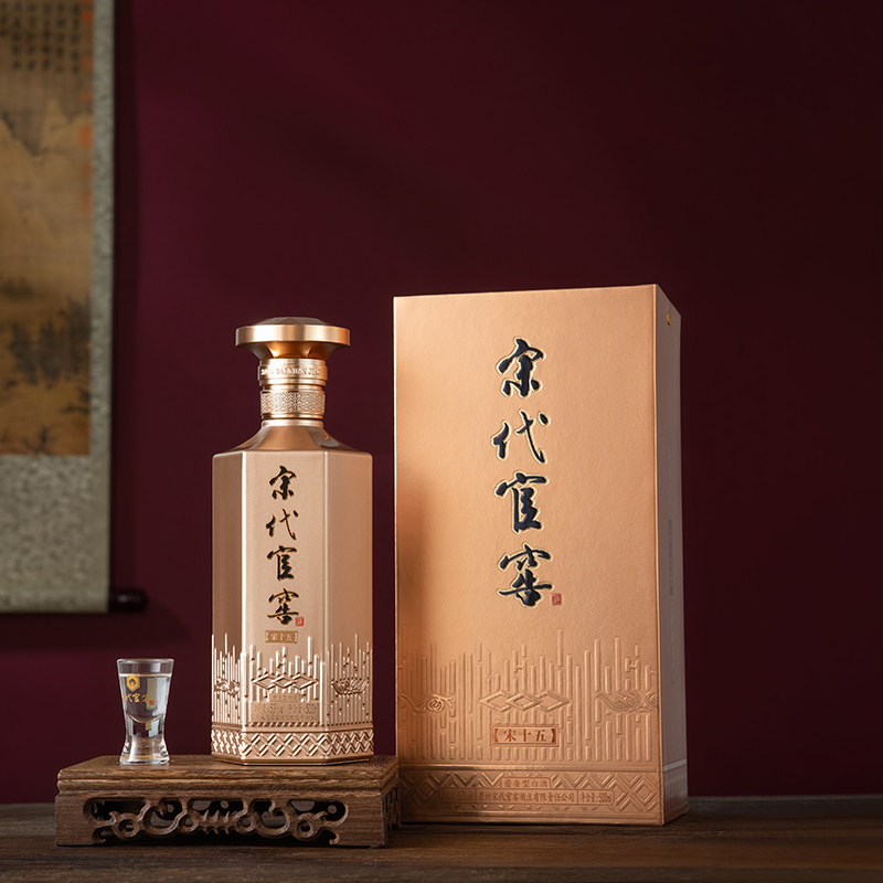 Songdaiguanjiao【2瓶装】宋代官窖-宋十五高端酱香型白酒53%Vol