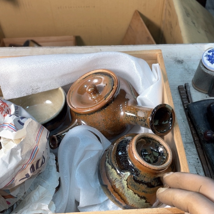 ✨**.新亿阁祝福大家新年快乐