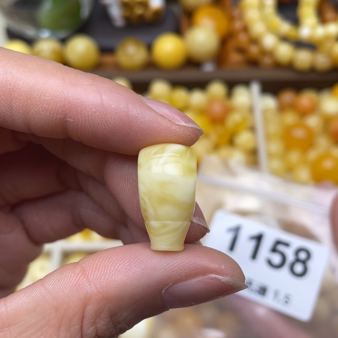 蜜蜡珠宝奇石未镶嵌10.9