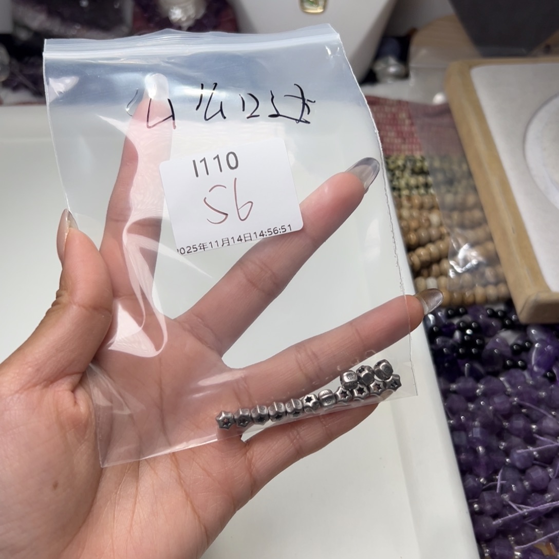 么***哒玛瑙/玉髓合金珠宝半成品I110/7对专拍